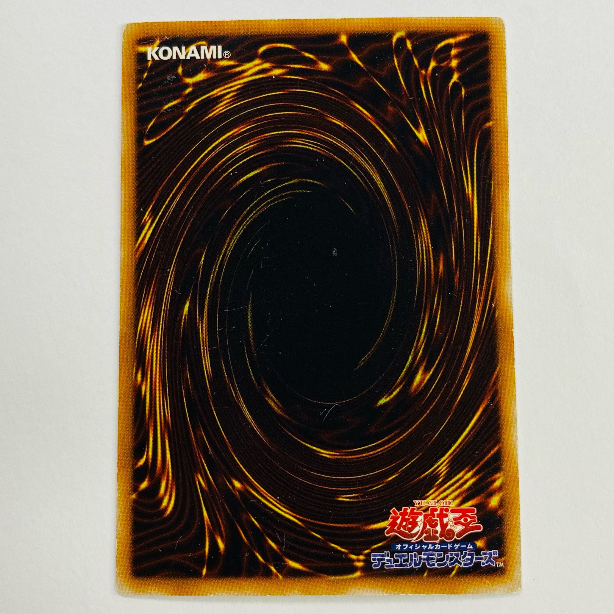 For Play] Elemental HERO Air Neos Secret