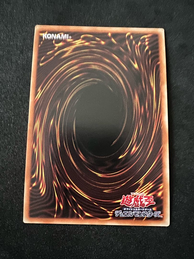 Daigusto Laplampilica