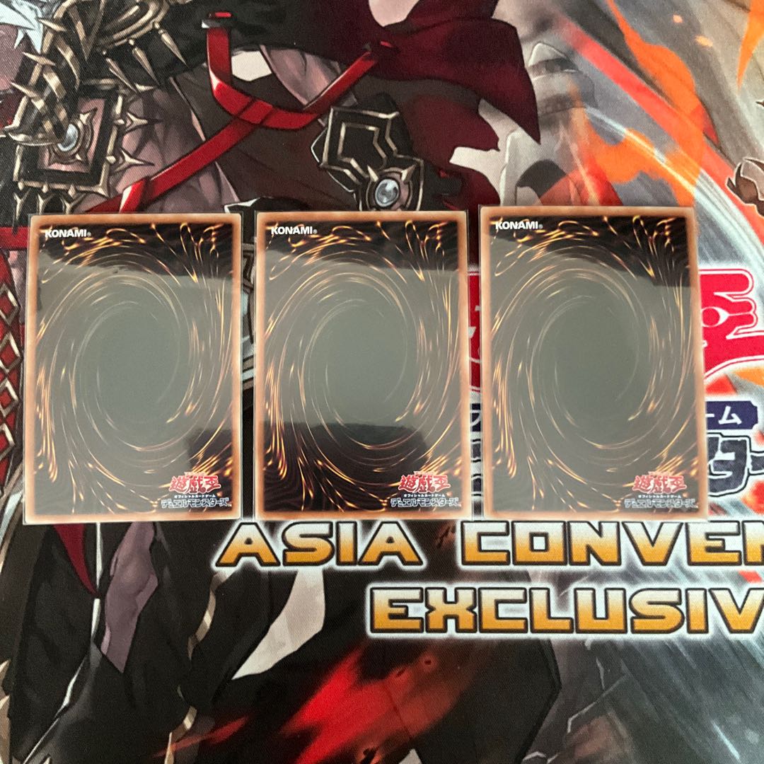 Moon Goddess Arrowhead Ultra Rare Power of the Elements 1枚