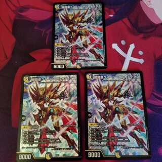 闇鎧亜クイーン・アルカディアス　翌日発送