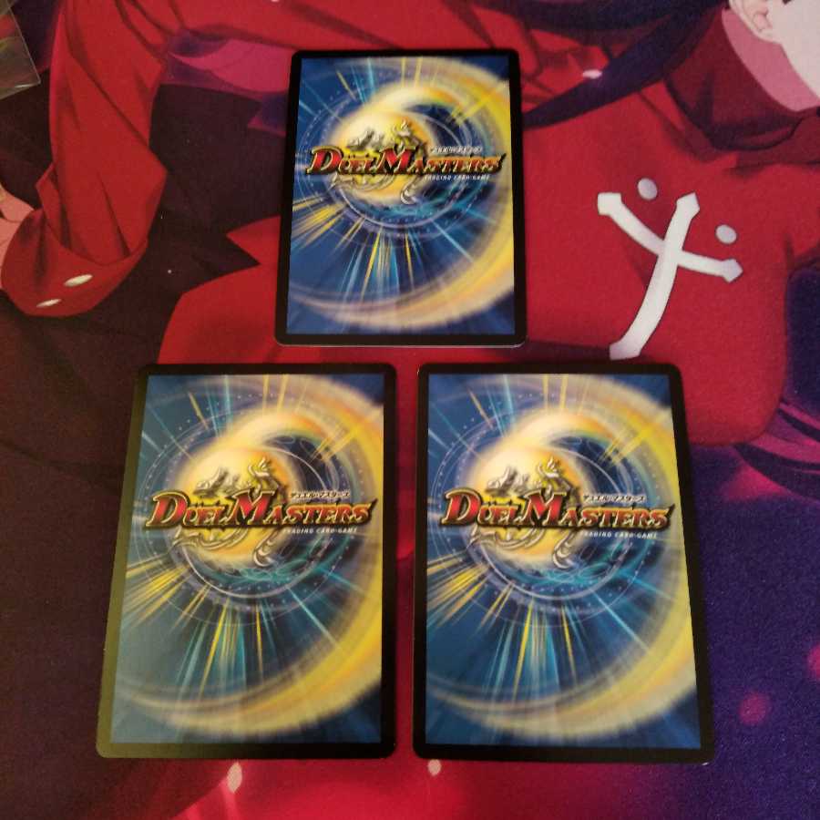 闇鎧亜クイーン・アルカディアス　翌日発送