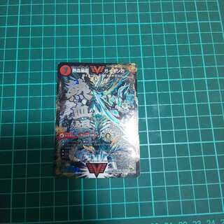 [キズあり特価]銀河大剣 ガイハート/熱血星龍ガイギンガ 文字シク