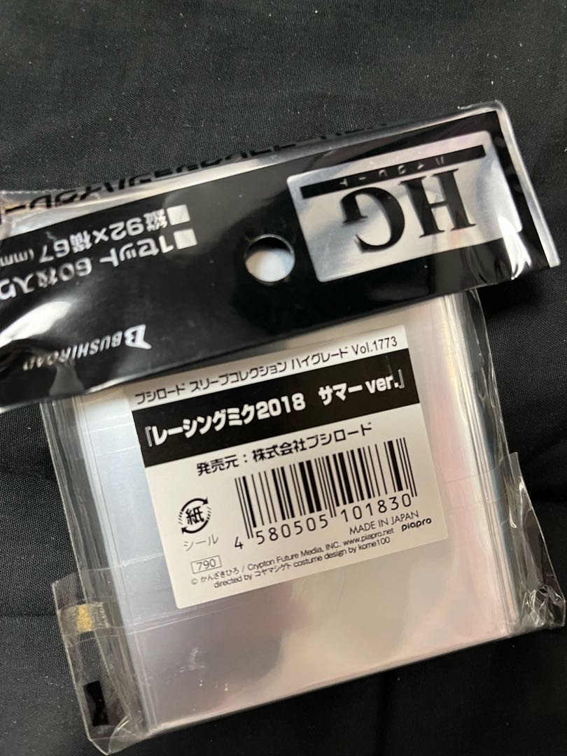 初音ミク スリーブ『レーシングミク2018 サマーver.』