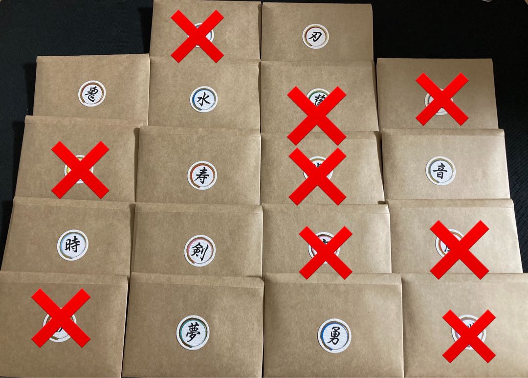 ゲリラ割！2口分 【即購入可】500良評価記念感謝還元ウィンぶち抜きオリパ 1枚