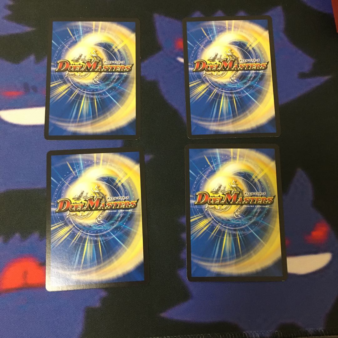 Dangerous Dog Maniacs