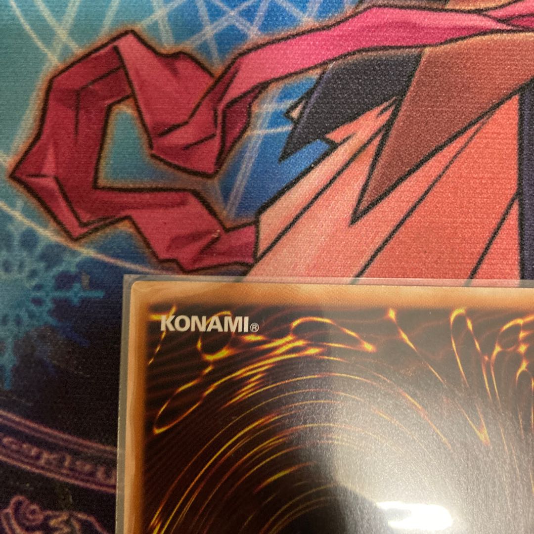 Ash Blossom & Joyous Spring Ultra Rare 1 copy Special Price