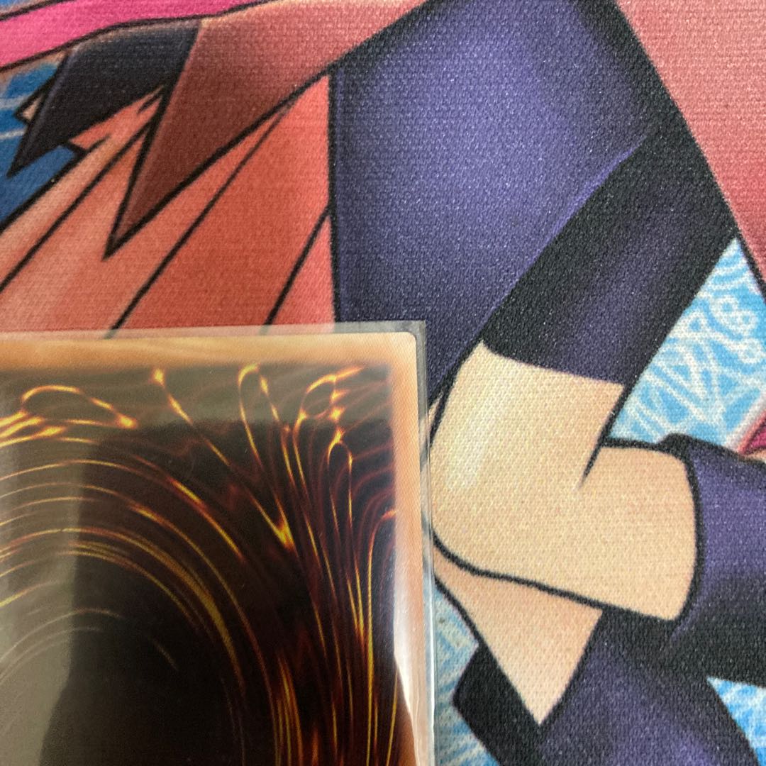 Ash Blossom & Joyous Spring Ultra Rare 1 copy Special Price