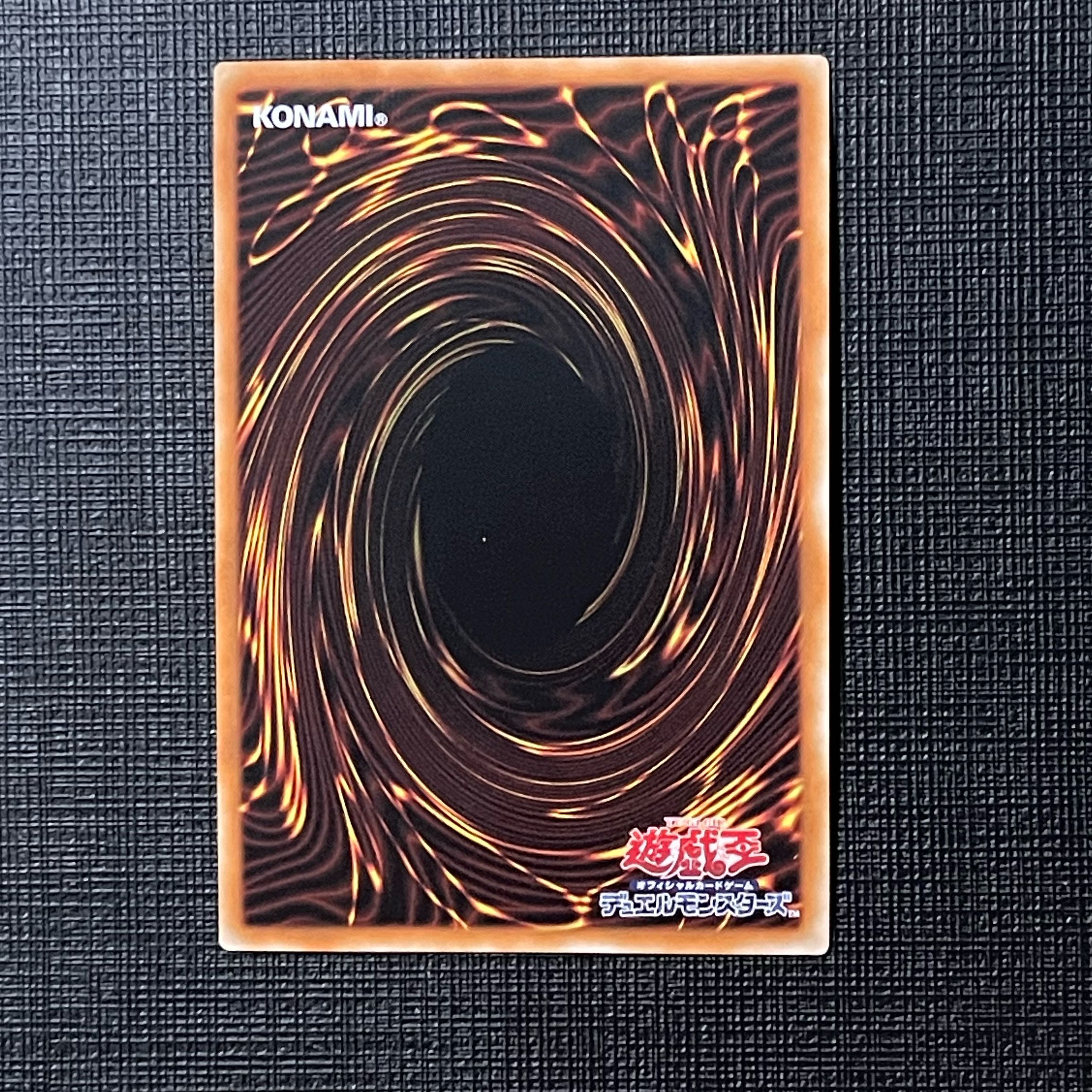 Vision HERO Increase Super Rare JP007