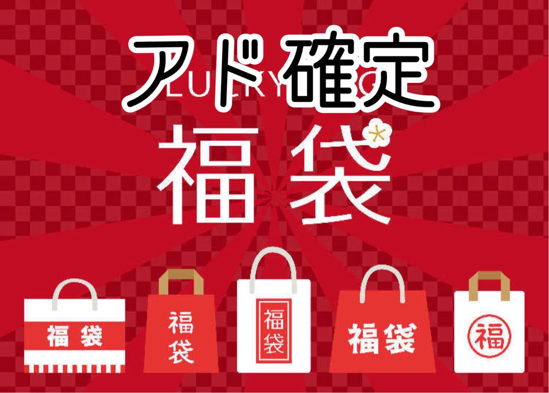 Dedicated to Mr. teruniru