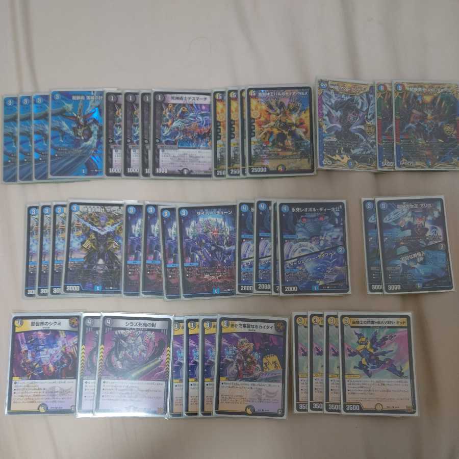 Dromer Cemetery Retreat