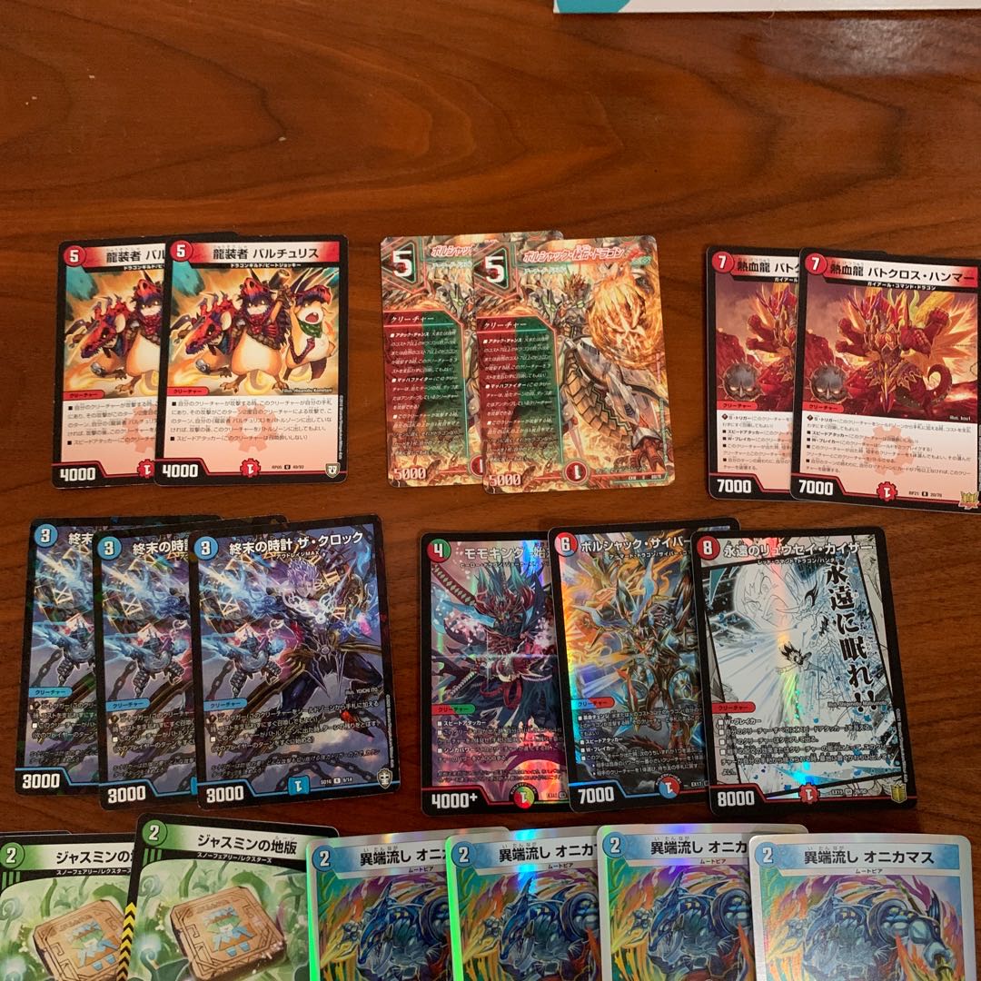 シータRXノヴァ シータノヴァ シータ閃