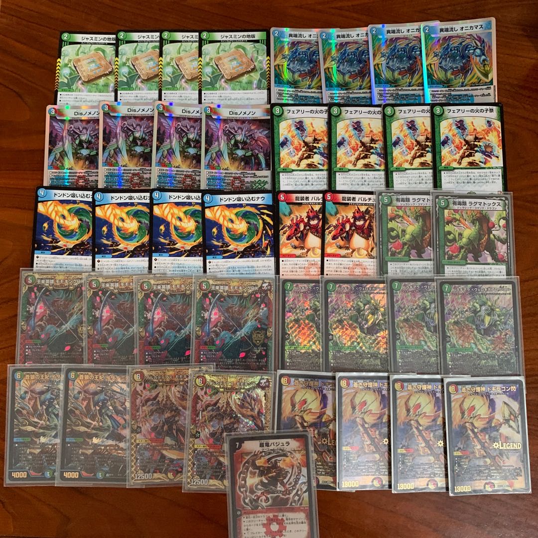 シータRXノヴァ シータノヴァ シータ閃