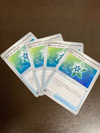 Snow Leaf Badge Pokémon Card