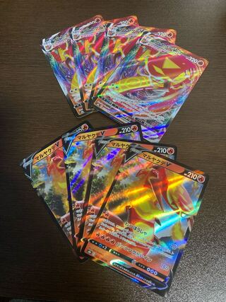 Pokémon Card Centiskorchvmax v