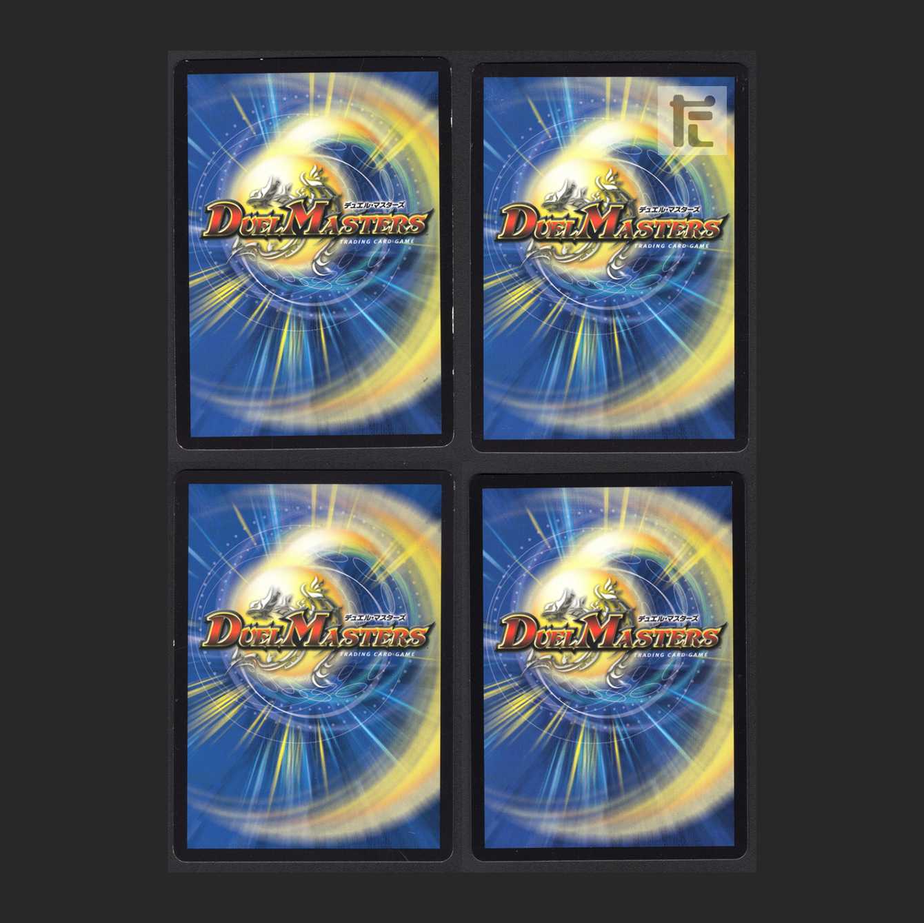 King of Jilt, Mozart [exe], set of 4 / Management: MD0095