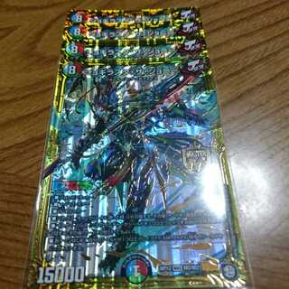 ジョギラスタザジョニー4枚