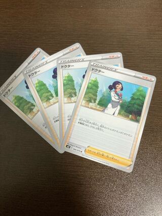 Doctor Pokémon Card