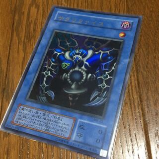 ペディグリーチャム様専用 1枚