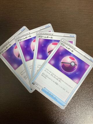 Dream Ball Pokémon Card