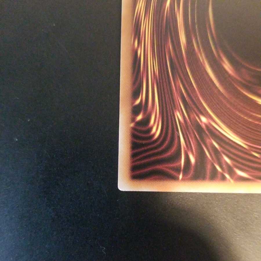 さやしぐれ　ウルトラレア 1枚