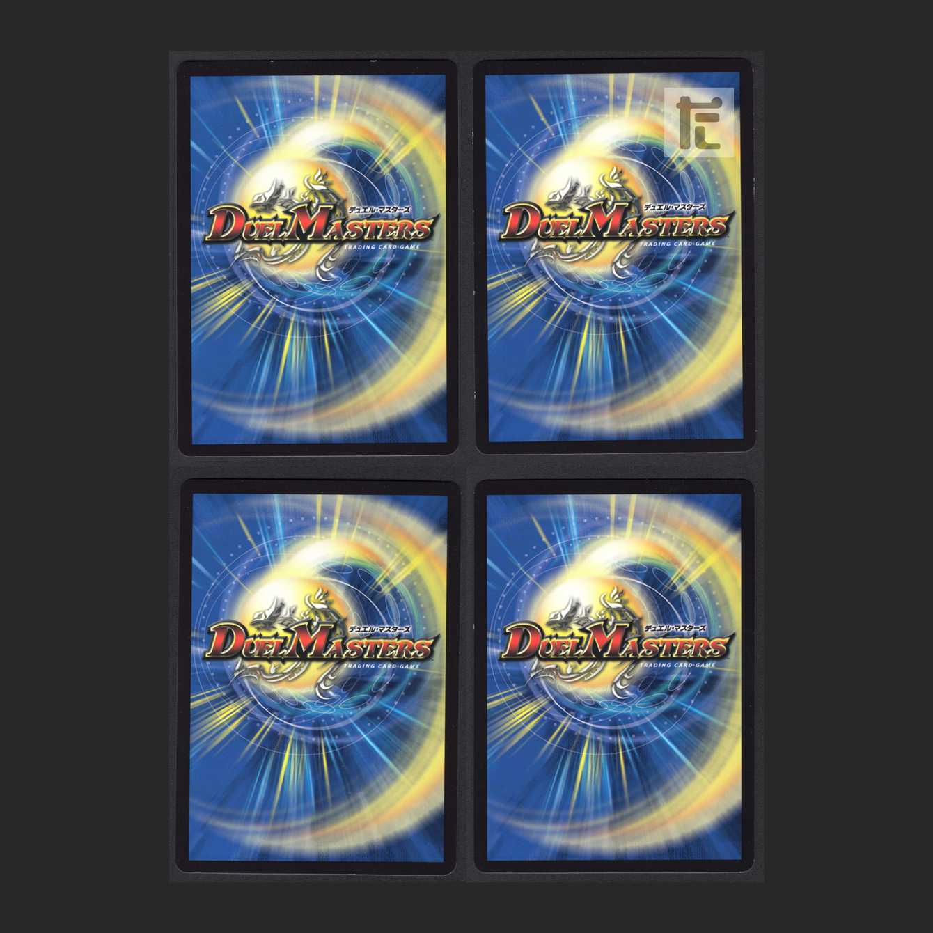 M's Darkness Demon Dragon Linnaeus Venus [near] set of 4 / Management: MD0100