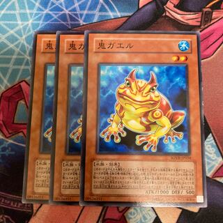 Swap Frog Normal 3-card special