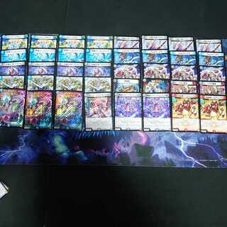 With commentary, Sturgeon approved! Blue-Black t-Red Serpentine Princessstar