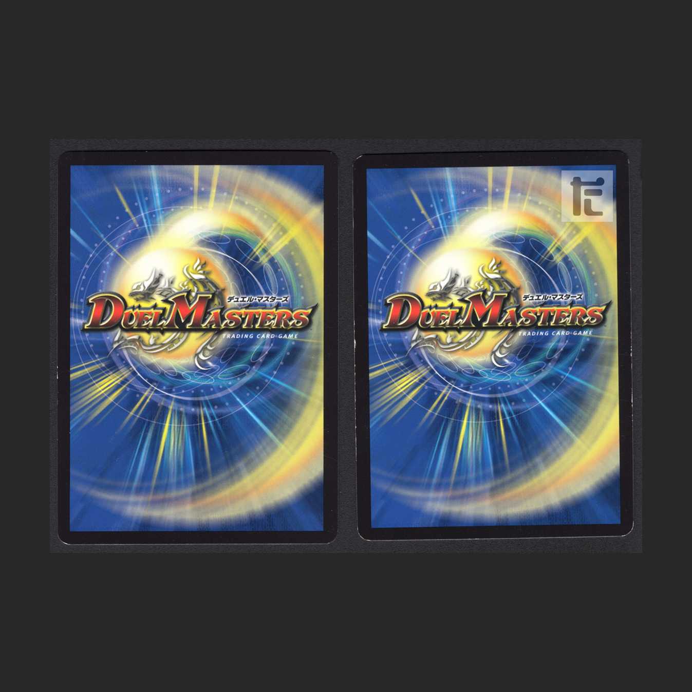 ボルバルザーク・エクス【エクセ】ゴールデン 2枚セット/管理:MD0103