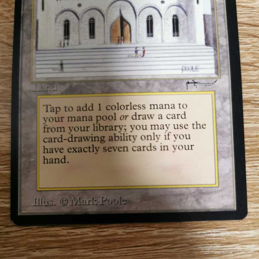 Library of Alexandria