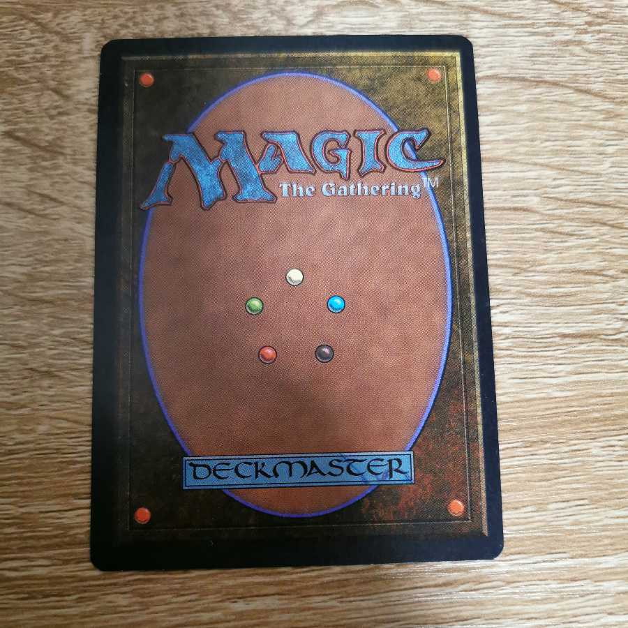 Library of Alexandria