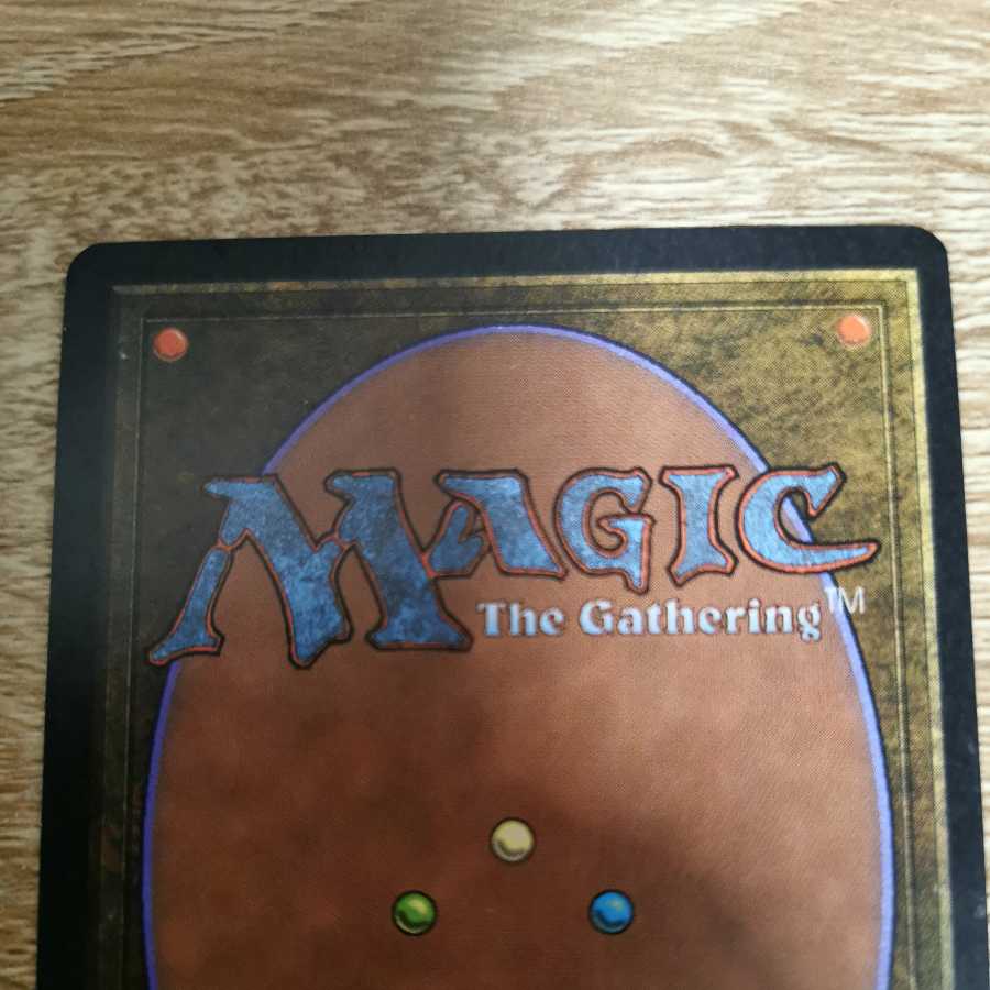 Library of Alexandria