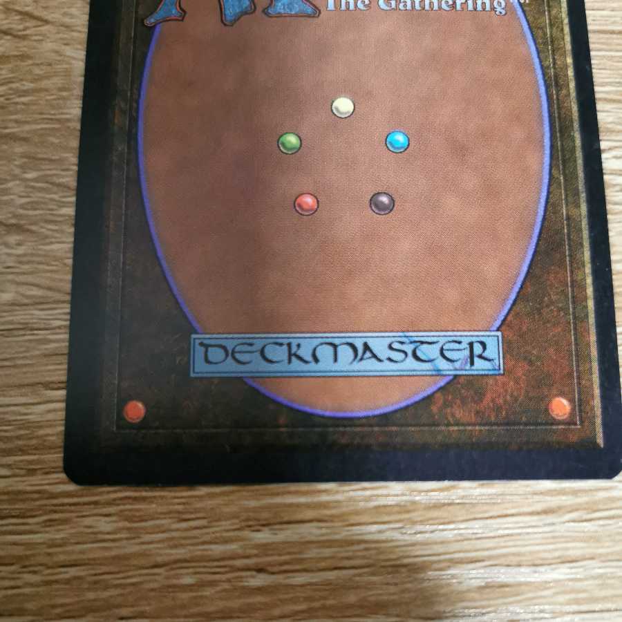 Library of Alexandria