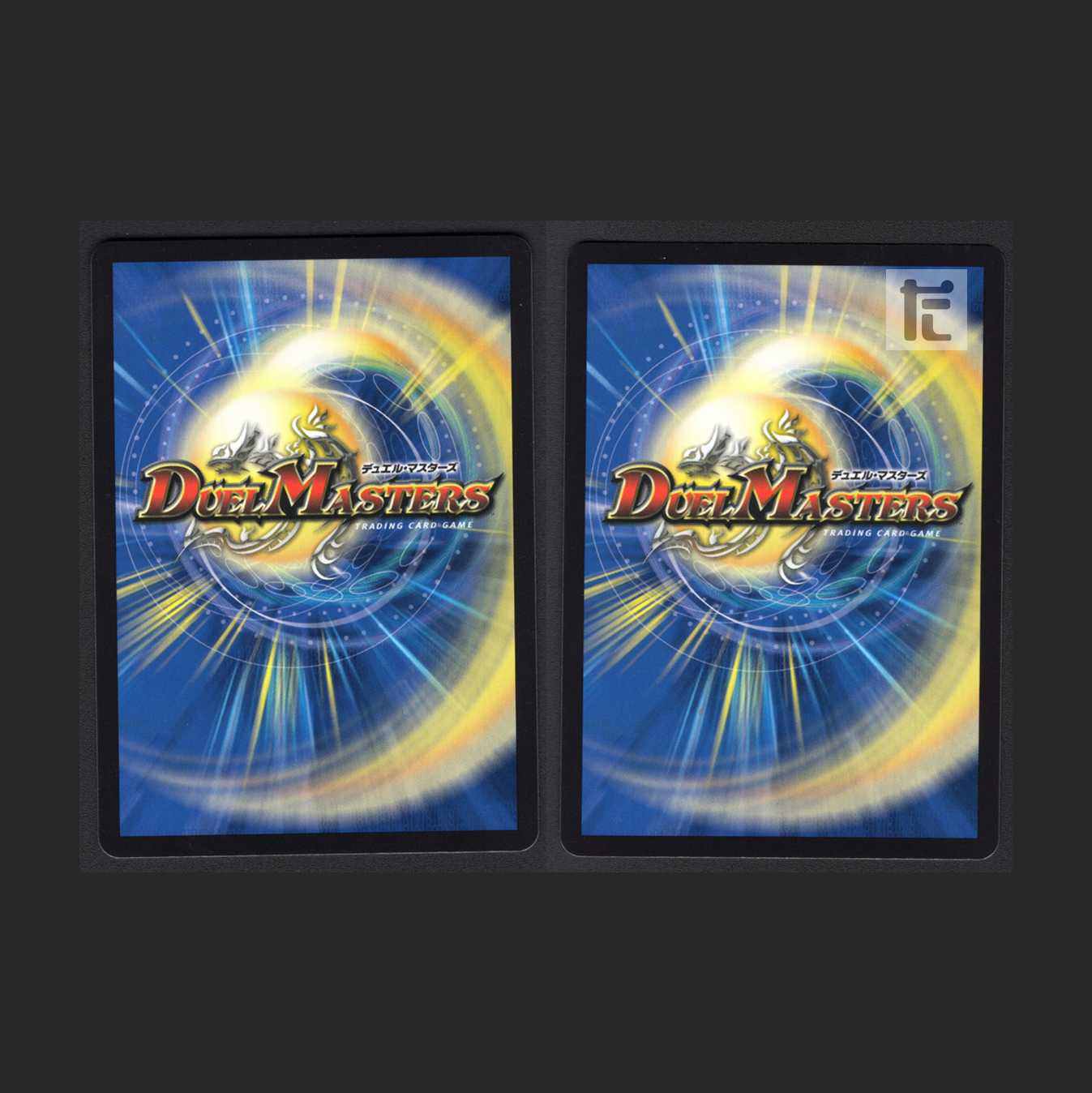 Muso Ryuuki Borbal Momo King [near] set of 2 /Managed by MD0105