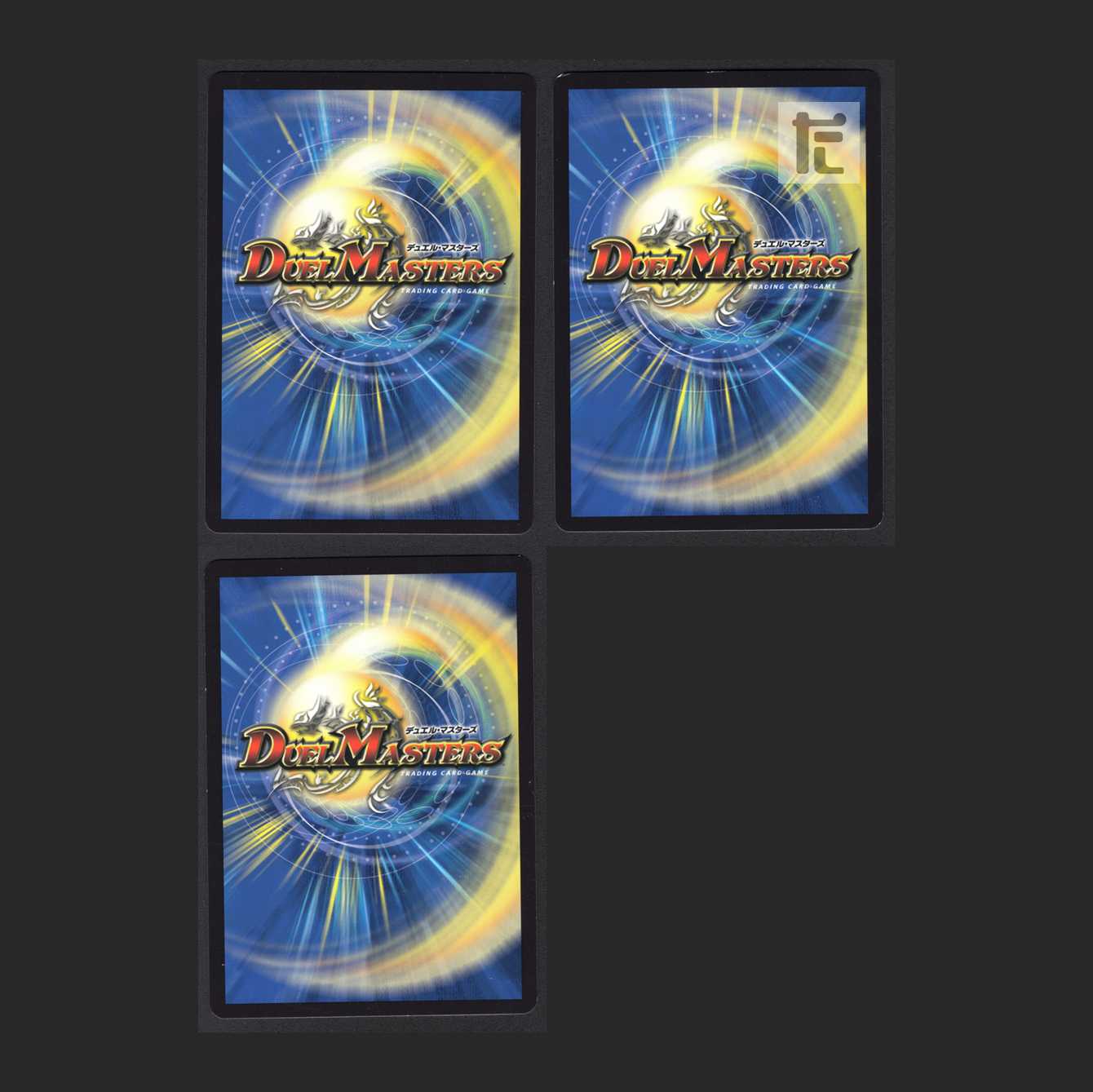 Single shot magnum [near] set of 3 /Manage:MD0107