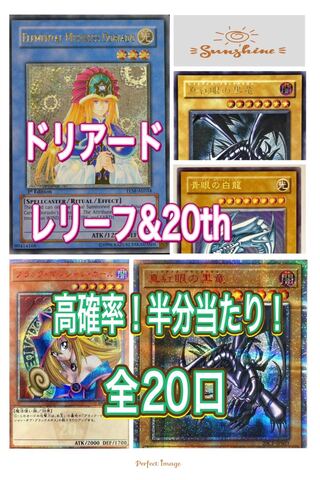 けちおとこ様　専用 1枚