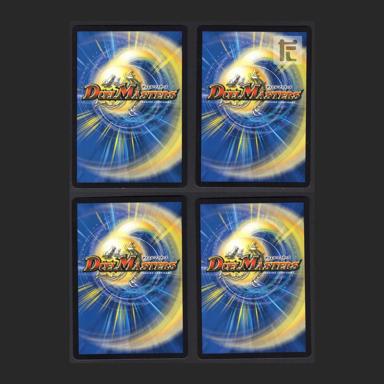 Celebrate! Celebrate the end of this story!" Nia] 4-piece set / Management:MD0111