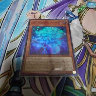 在庫ラスト マジシャンズソウルズ