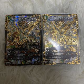 プチョヘンザ UGC