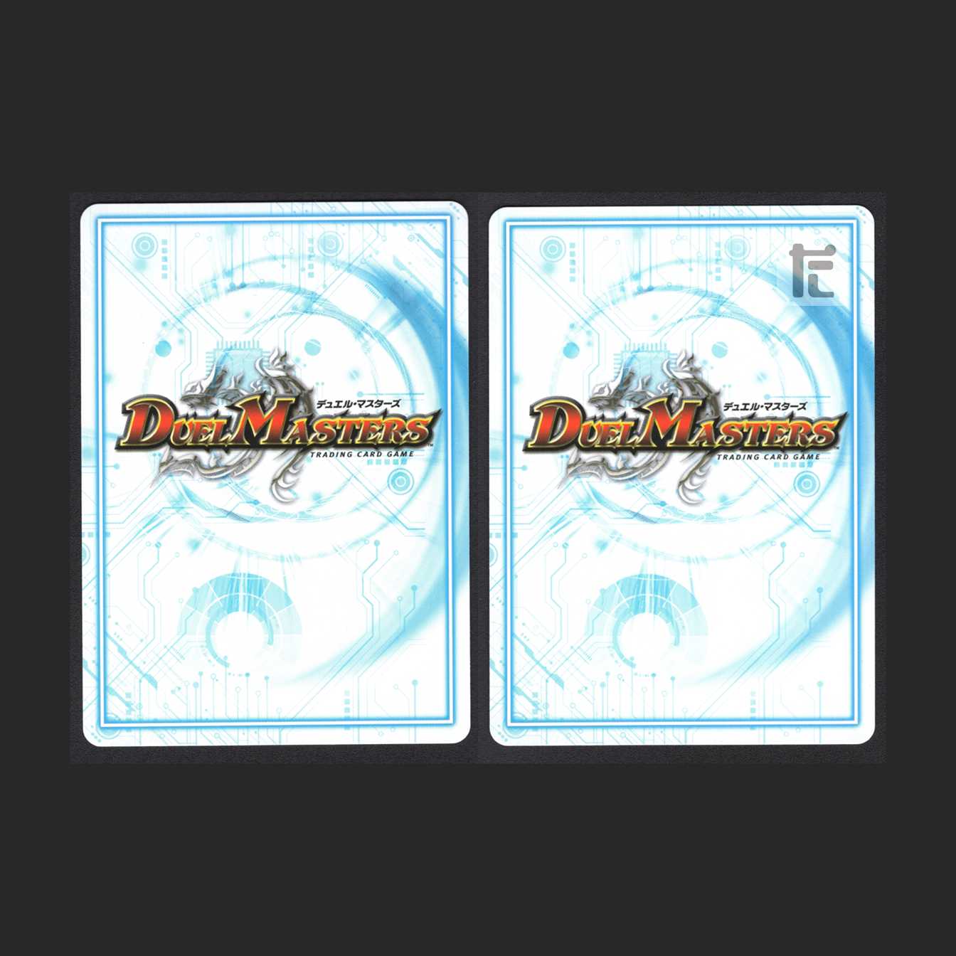 Goodlooking Bravo [near] set of 2 / Management:MD0114