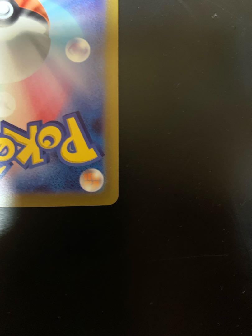 Jade ZoroarkV SR Pokemon Dark Phantasma