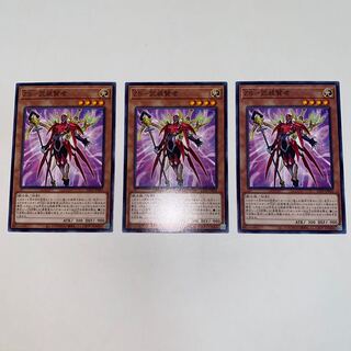 ZS-武装賢者 ノーマル JP002