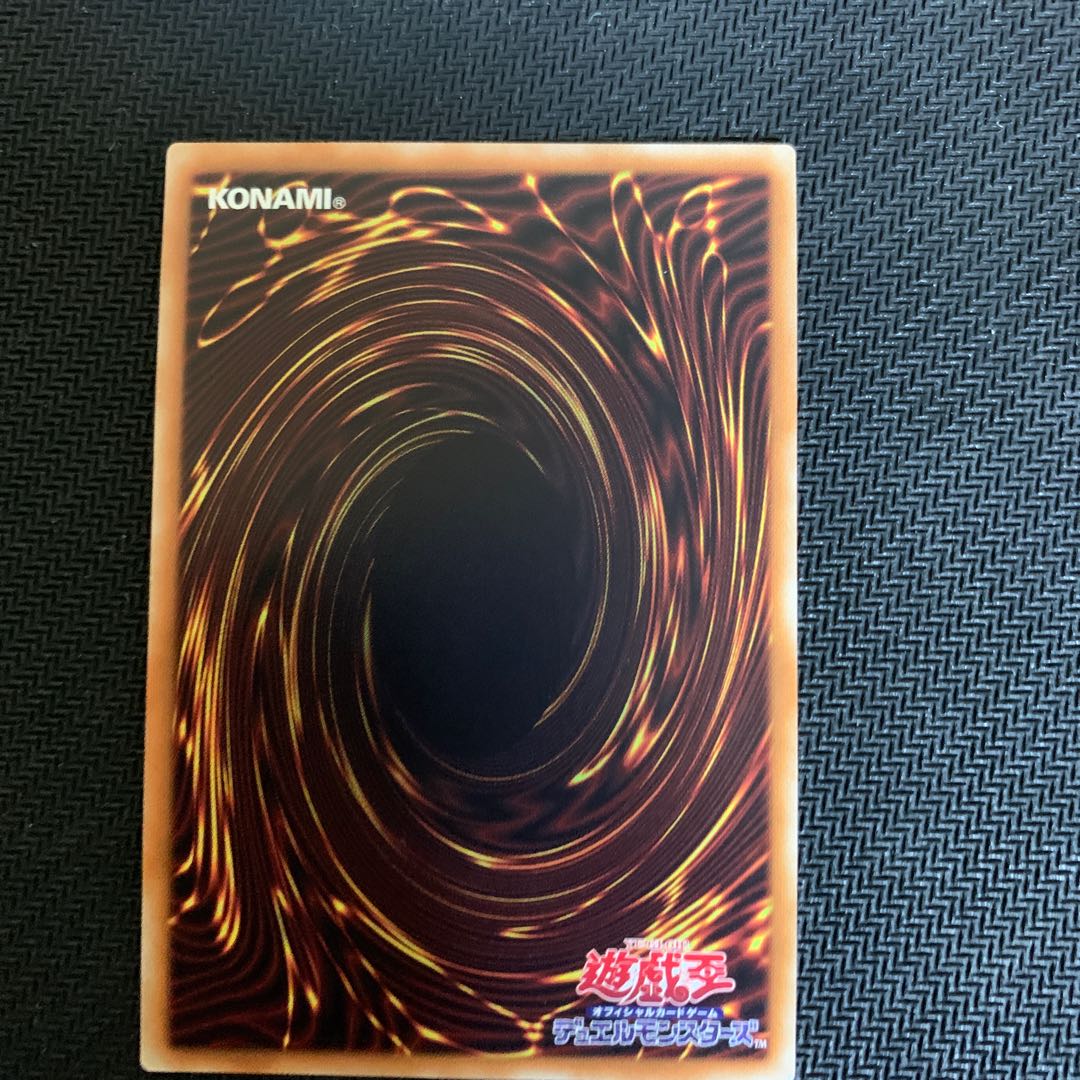 Number 107: Galaxy-Eyes Tachyon Dragon 20th Secret