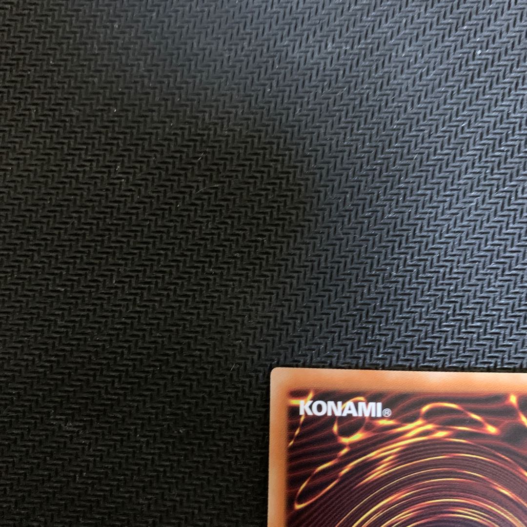 Number 107: Galaxy-Eyes Tachyon Dragon 20th Secret