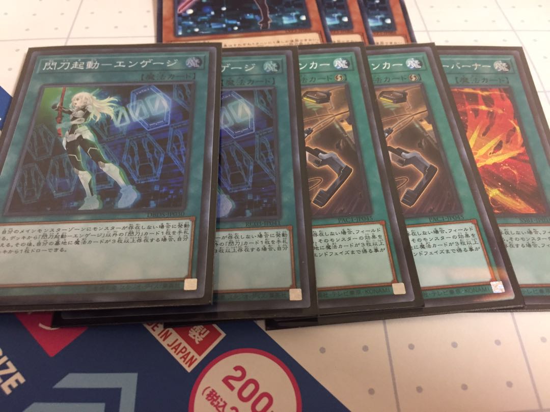 Senkohime Deck Parts Shizuku Ray Kagari Engage