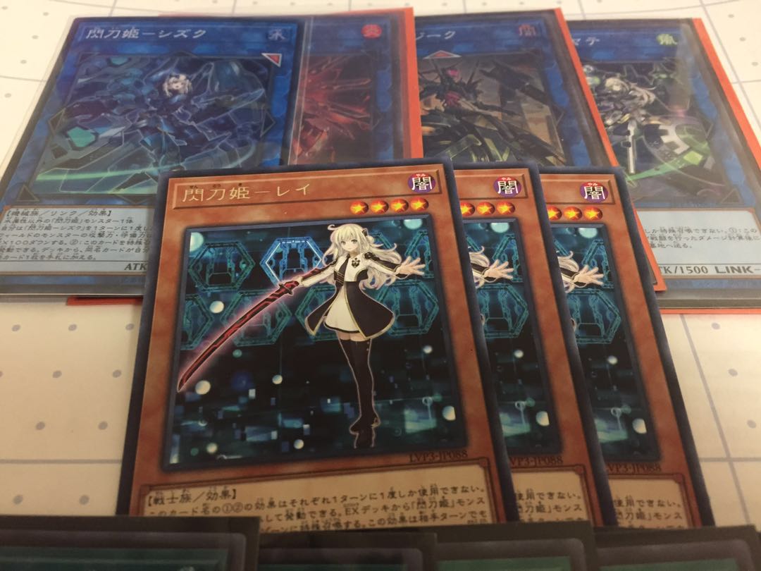 Senkohime Deck Parts Shizuku Ray Kagari Engage