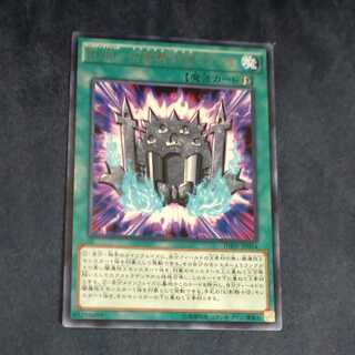 RUM-Genshikenkidan Raunch rare [Mokurindo].