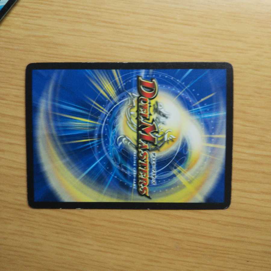 テック団の波壊GO サイバーダイスベガス