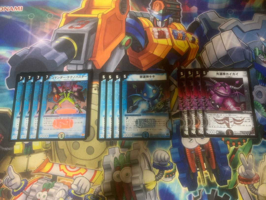 (as the saying goes) "When the sky is clear, then the air is clear