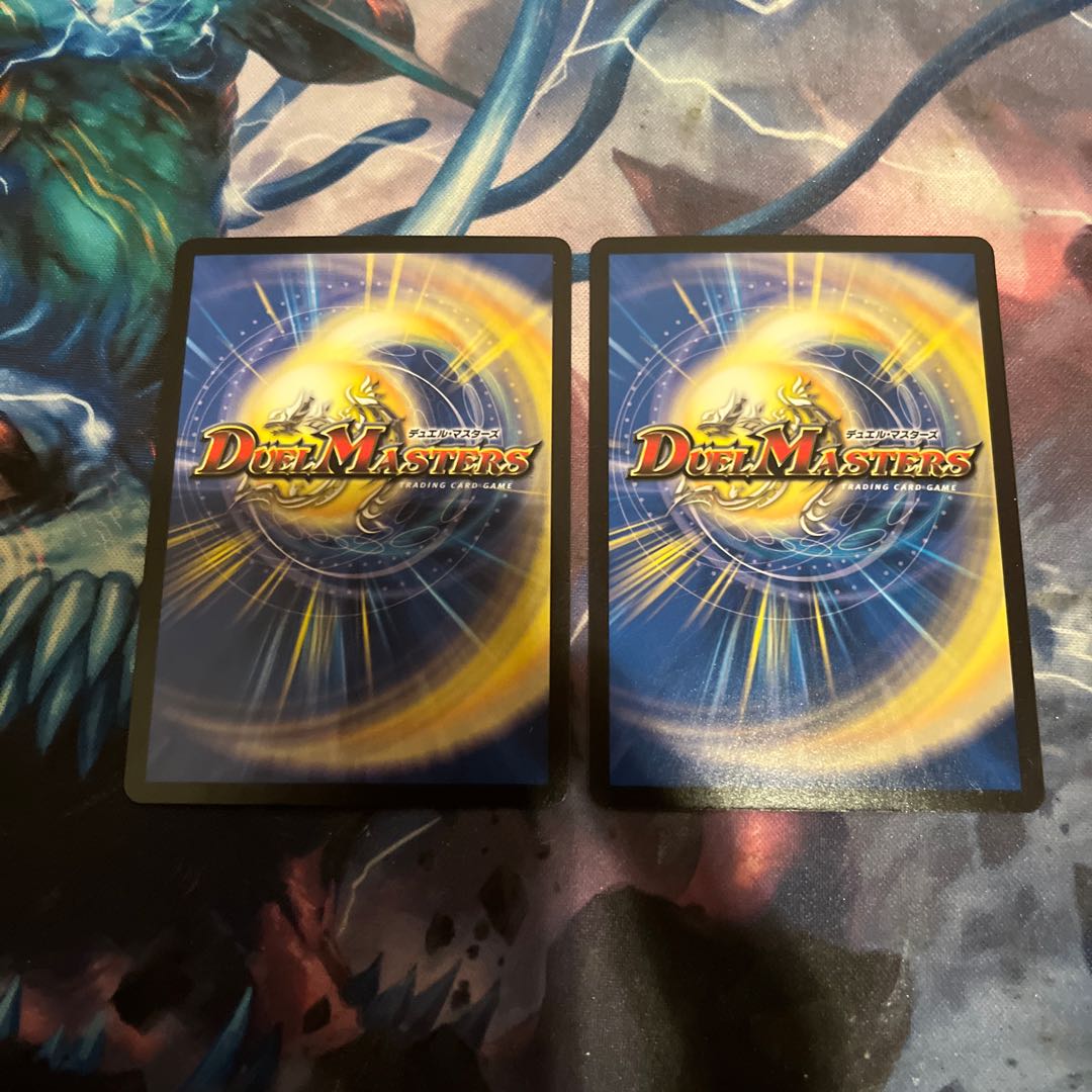 Re:Desertion Top Gear