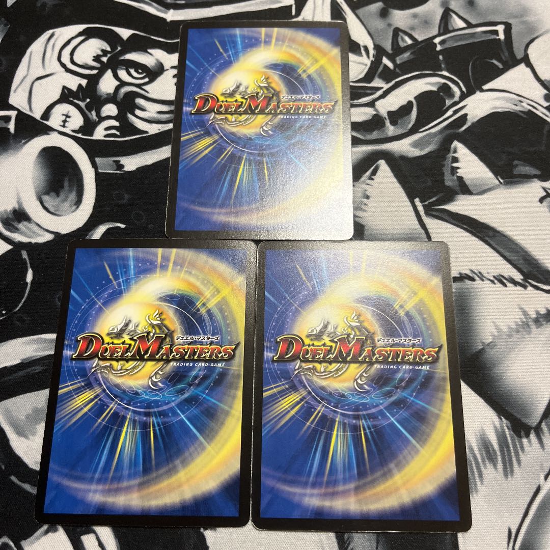 stone image of a man